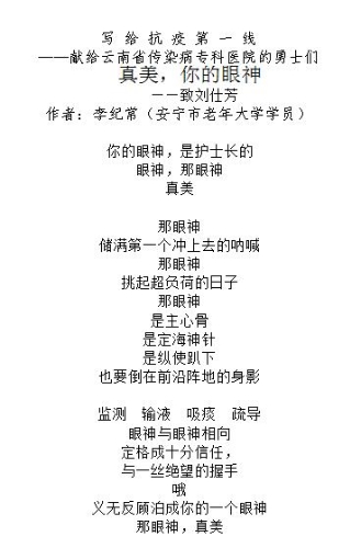 360截图16261009153641