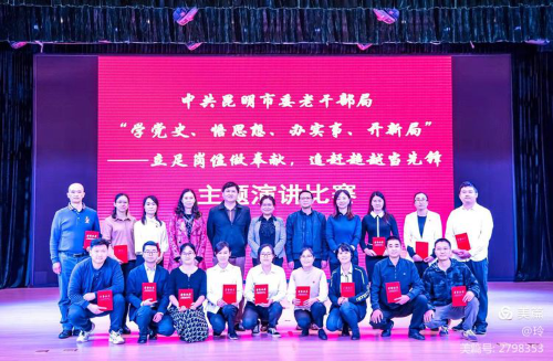 图片1