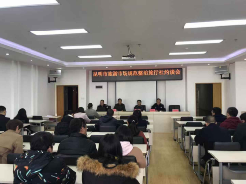 微信图片_20211230100857