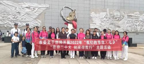 微信图片_20220826104136