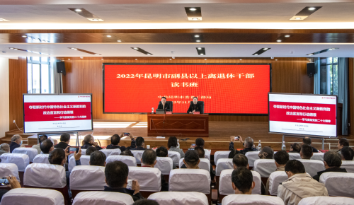 微信图片_20230104143033