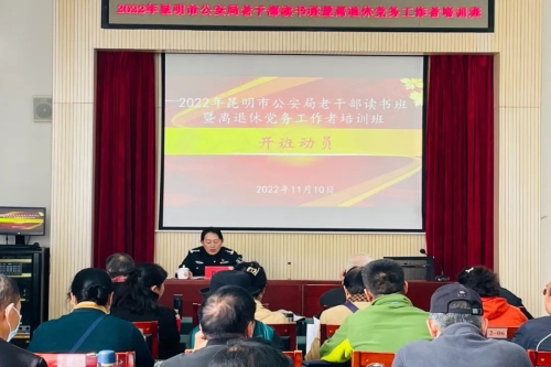 微信图片_20230104150015