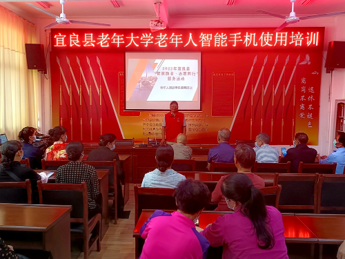 微信图片_20230220162318
