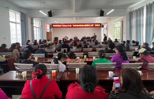 微信图片_20230301102918